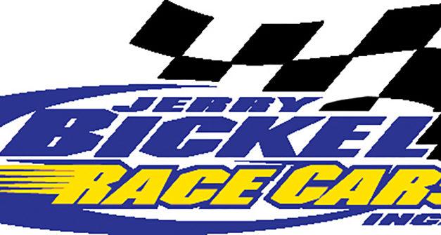 SPOTLIGHT on Race Car PUSH BAR KITS